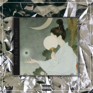 镜花水月【中国风流行R&B BEAT x Chinese】