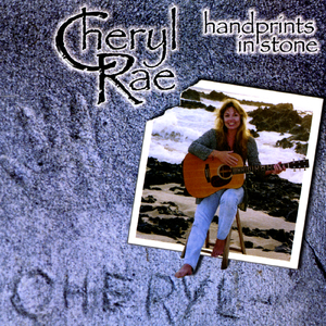 Handprints in Stone