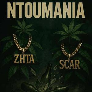 NTOUMANIA (feat. Scar)