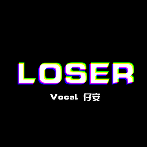 LOSER