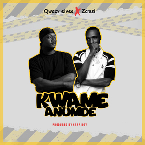 Kwame Anumde