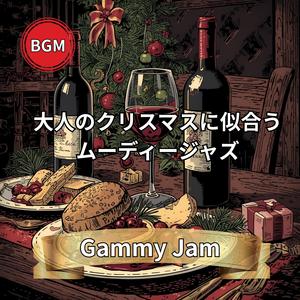 白い息を抱くクリスマスストリート