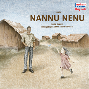 Nannu Nenu
