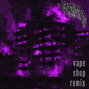 Vape Shop (Ultra Speed Up)