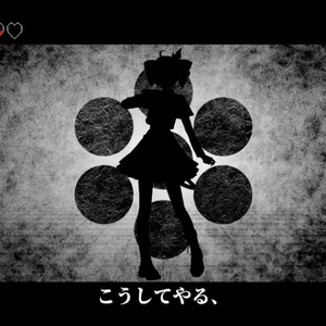 【重音テトSV】明明曾爱着你