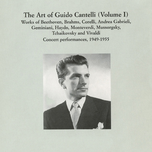 Andante (arr. G. Marinuzzi for orchestra)