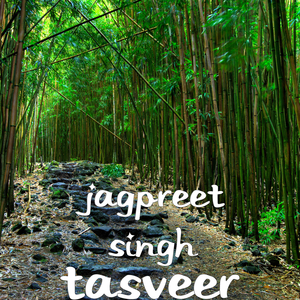 Tasveer