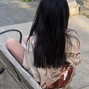 爱出发