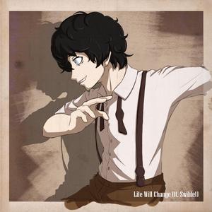 Life Will Change (feat. Swiblet)