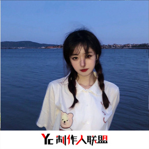 爱到流泪谁的罪(抖音DJ热搜版)