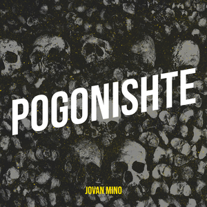 Pogonishte