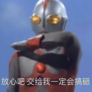 睡觉？.wav