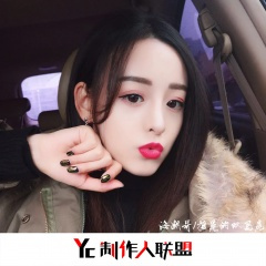 鱼的第八秒 (DJ版)