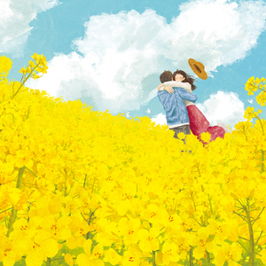 그대와 함께하는 (feat. 김은빈)