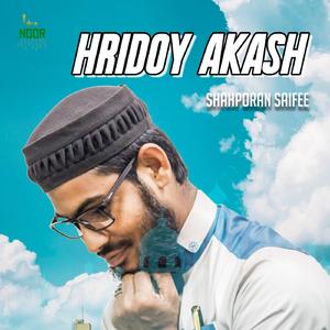 Hridoy Akash