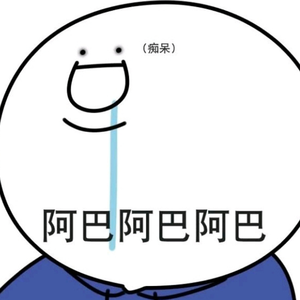 今天是星期几呢？