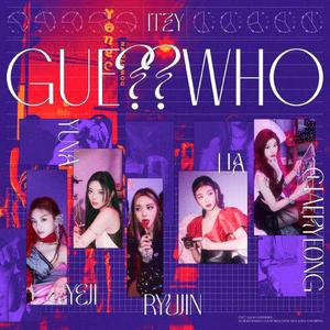 In the morning (마.피.아. Mafia)（翻自 ITZY）