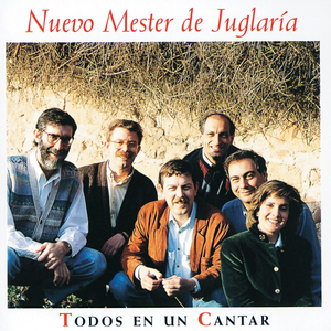 Seguidillas Manchegas