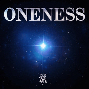 ONENESS