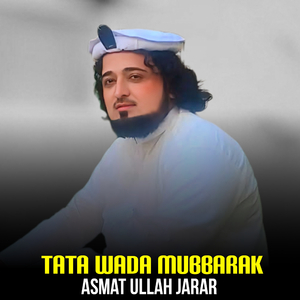 Tata Wada Mubbarak