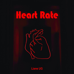 Omusawo Dancehall Version