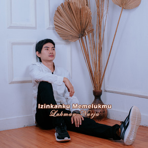Izinkanku Memelukmu
