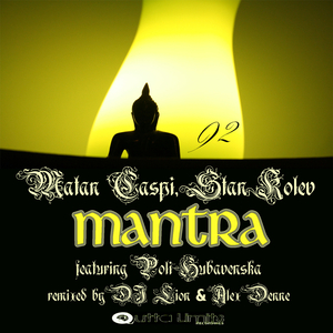 Mantra (DJ Lion, Alex Denne Remix)