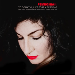 To Domatio (Live)