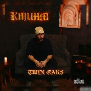 ABV (alcohol by: VOLUME)