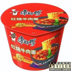 跟我一起守护最后的魔法吧（prodby 9zi）