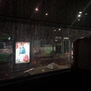 Sad！（翻自 XXXTENTACION）