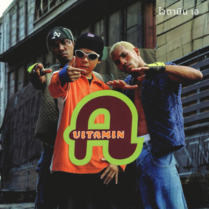 มองนานๆ