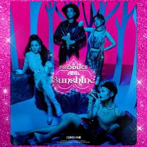 创造3unshine (Single Version)