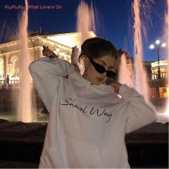 紫霞仙子与至尊宝 (口白)