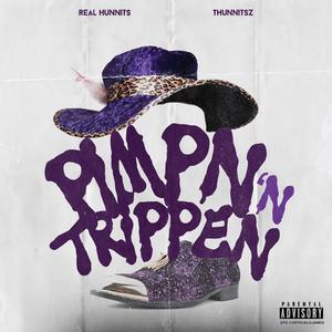 CHM (Cold Heart Mackin) (feat. T Hunnitsz)