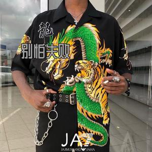 Star Eater（翻自 Daniel Lindström）