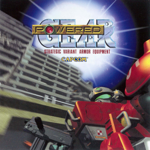 SVA-1000S HELION THEME