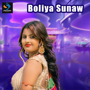 Boliya Sunaw