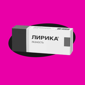 Верить в любовь