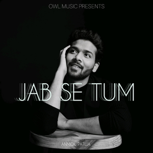 JAB SE TUM