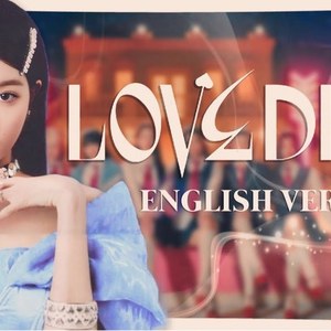 [AI COVER] IVE - LOVE DIVE