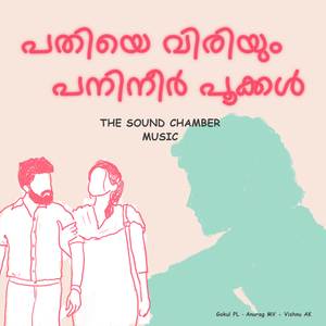 Pathiye Viriyum Panineer Pookal