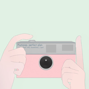 Plumpop, perfect plan (feat. VOICEVOX:ナースロボ＿タイプT, 初音ミク & ナースロボ＿タイプT)