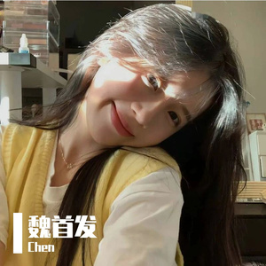 善良美丽的姑娘