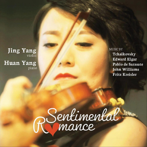 Dvorak: Songs My Mother Sang