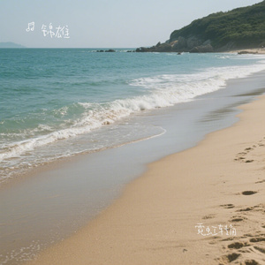 霓虹转角