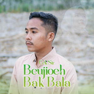 Beujioh Bak Bala