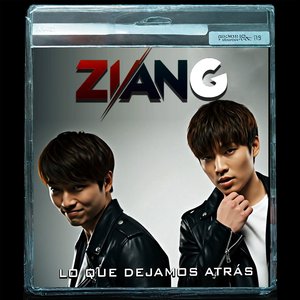 Lo Que Dejamos Atrás