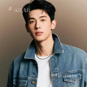 你是我心爱的姑娘