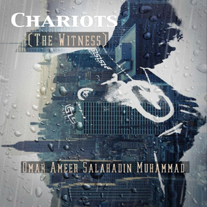Chariots (The Witness)